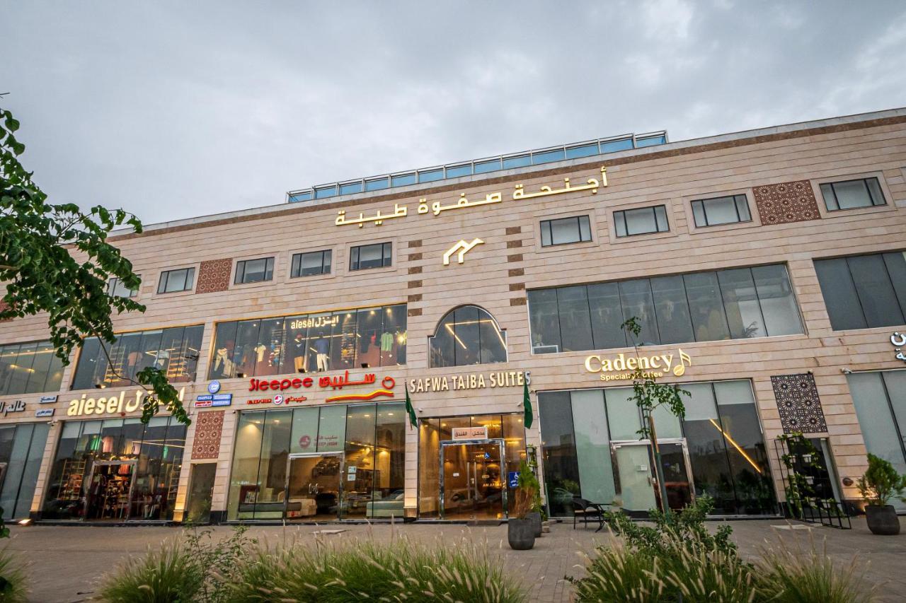 Safwa Taiba Suite اجنحة صفوة طيبه Medina Exteriör bild
