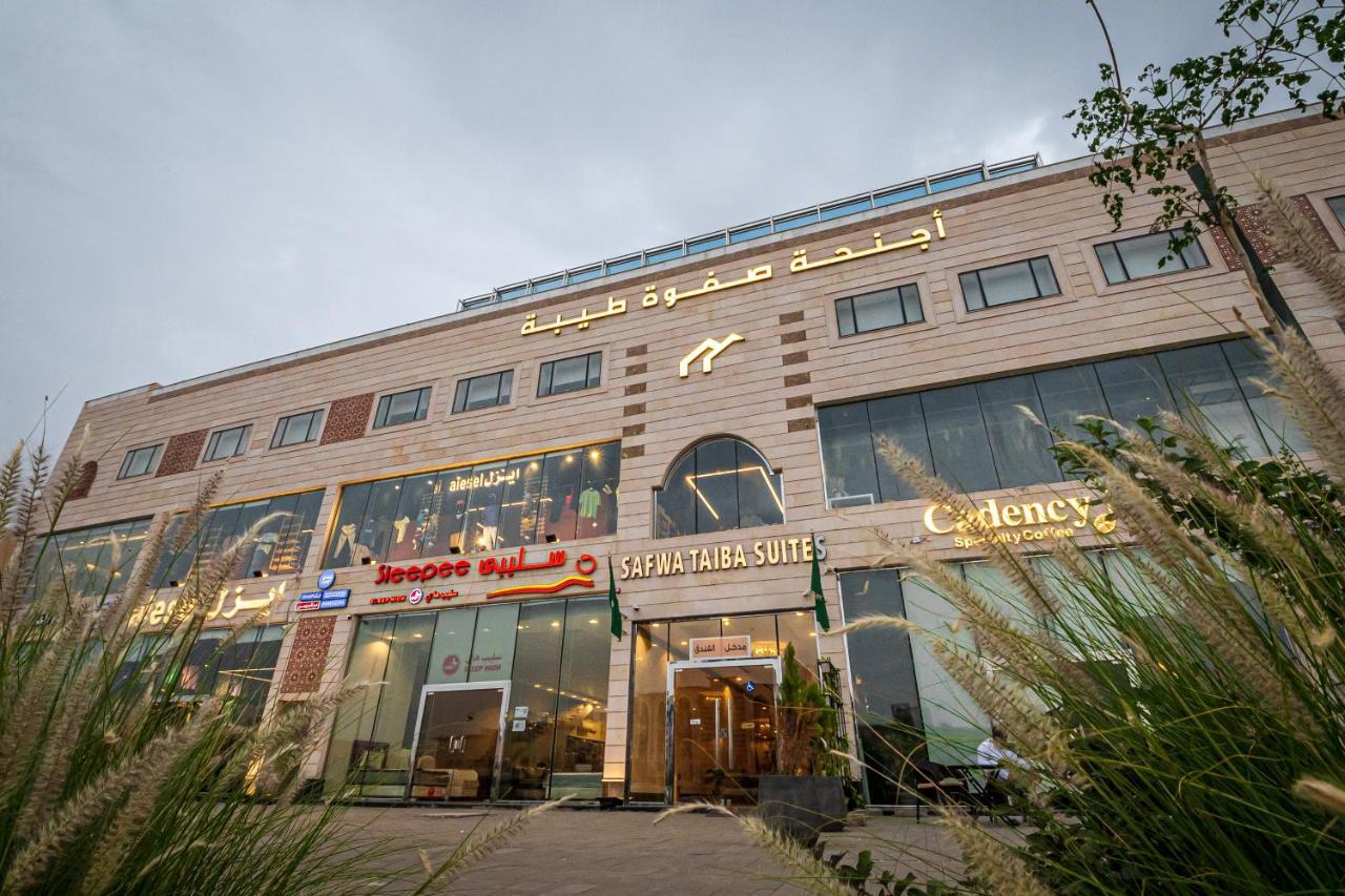 Safwa Taiba Suite اجنحة صفوة طيبه Medina Exteriör bild